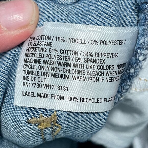 Universal Thread Highest Rise Wide Leg Crop Jeans 0/25 - Picture 7 of 7